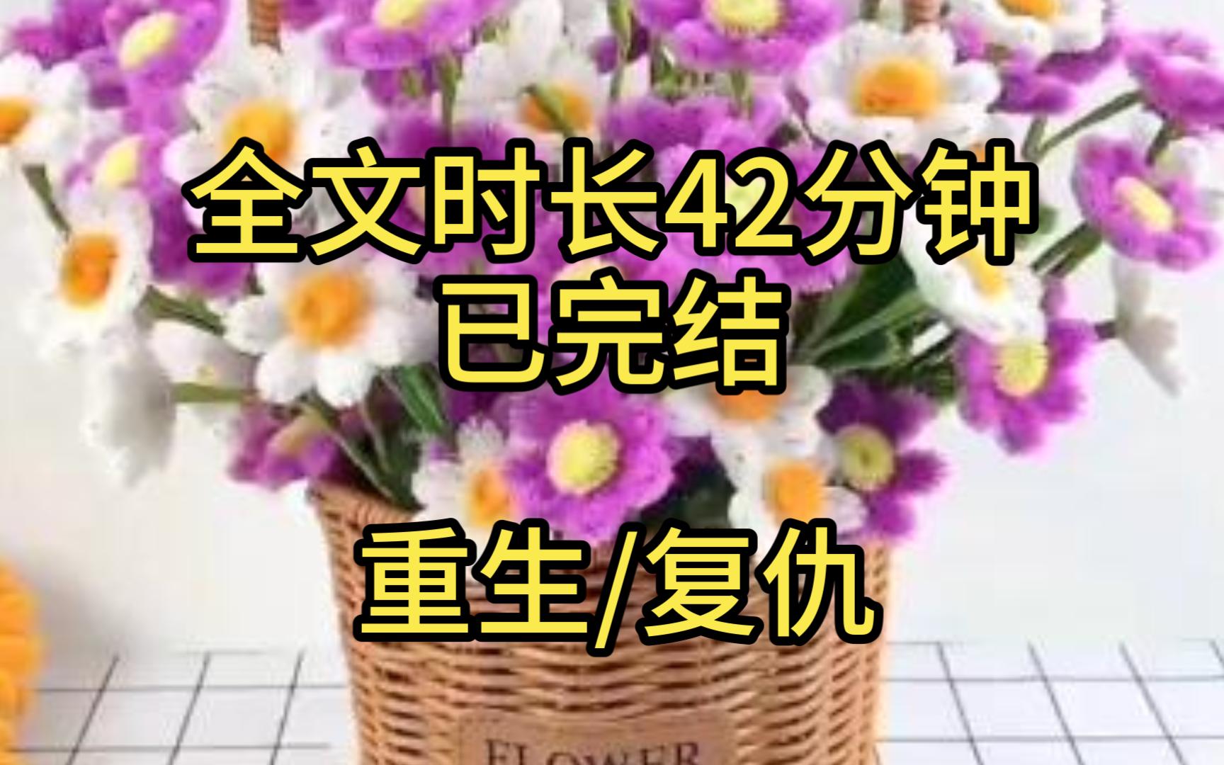 【完结文】小姐总和我说人人平等,她一直拿我当姐妹,她不许我向她行礼,于是我被夫人杖责,她不给我赏钱,说从没拿我当下人看过.于是我娘没了治病...