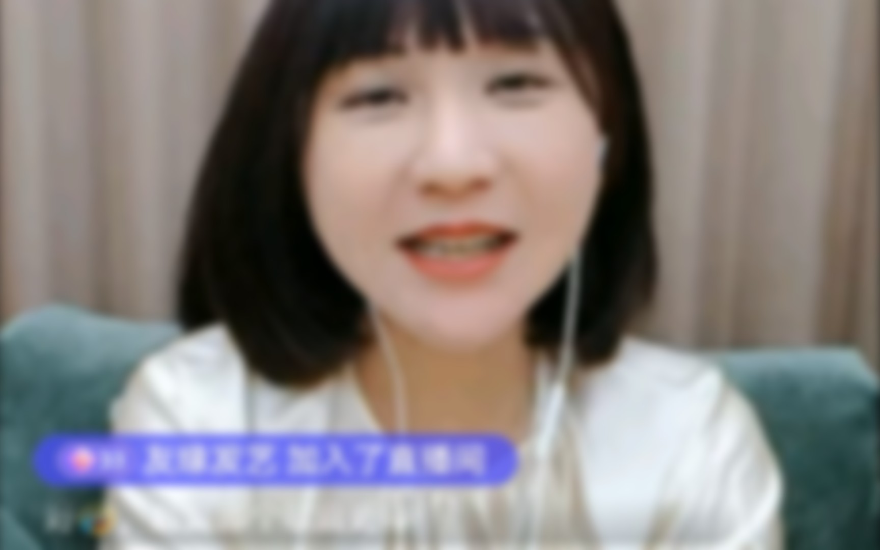 孤烟暮蝉直播11月5日