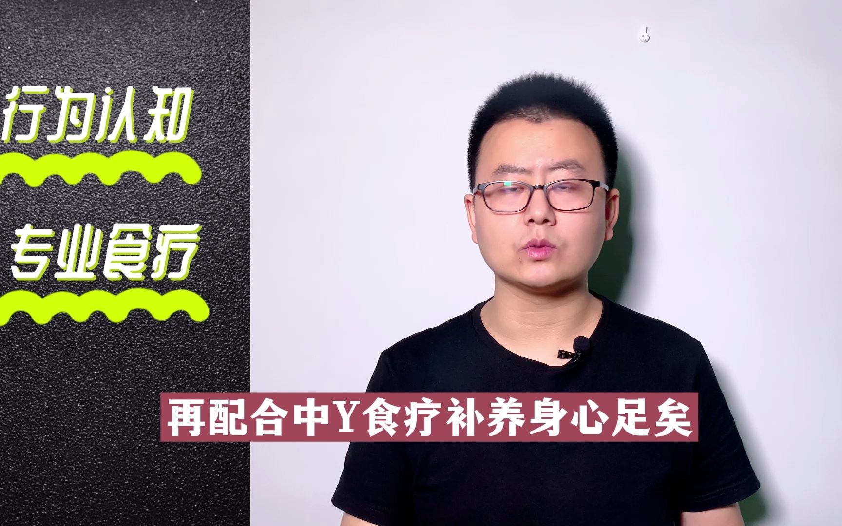 【失眠拯救计划】睡眠不好一招搞定,千万别吃褪黑素!!哔哩哔哩bilibili