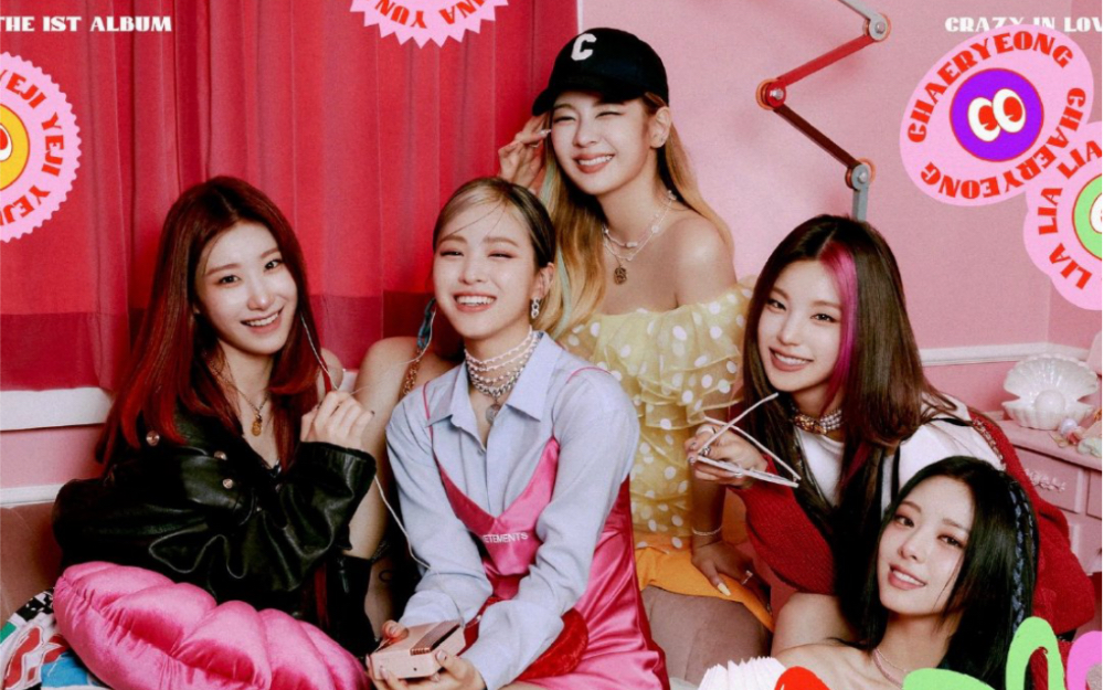 【itzy】品品劲舞团的表情管理哔哩哔哩bilibili