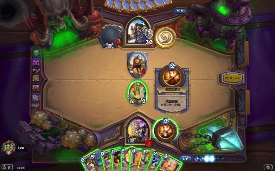 炉石青铜中的卧龙凤雏