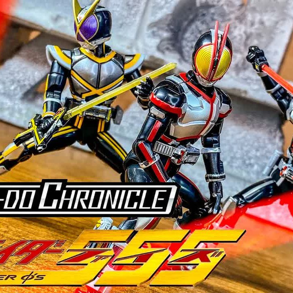 转载】SO-DO CHRONICLE 仮面ライダー555全種類コンプリートセット商品