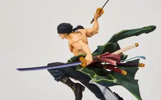 造型王索隆 搜索结果 哔哩哔哩弹幕视频网 つロ乾杯 Bilibili