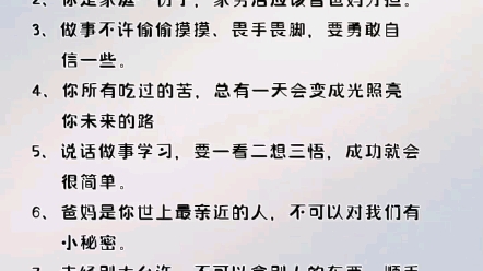 【哇哦木木老师】视频已打包,欢迎围观!