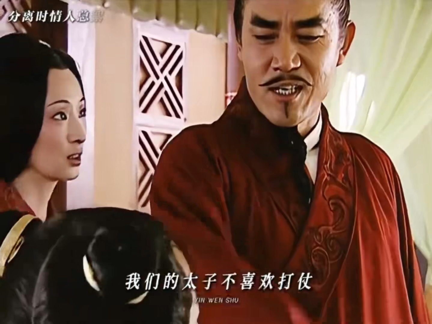 汉武大帝磁力影视=汉武大帝torrent