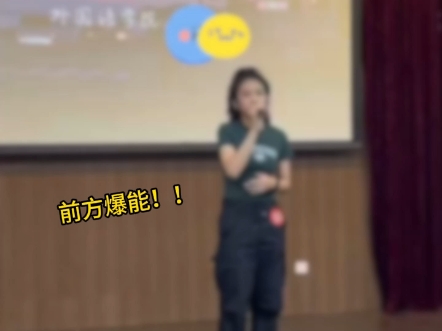 佛学专业研究生学姐登台演唱原创作品,听到第十三秒我人麻了!这也太绝了#歌曲三尺神明哔哩哔哩bilibili