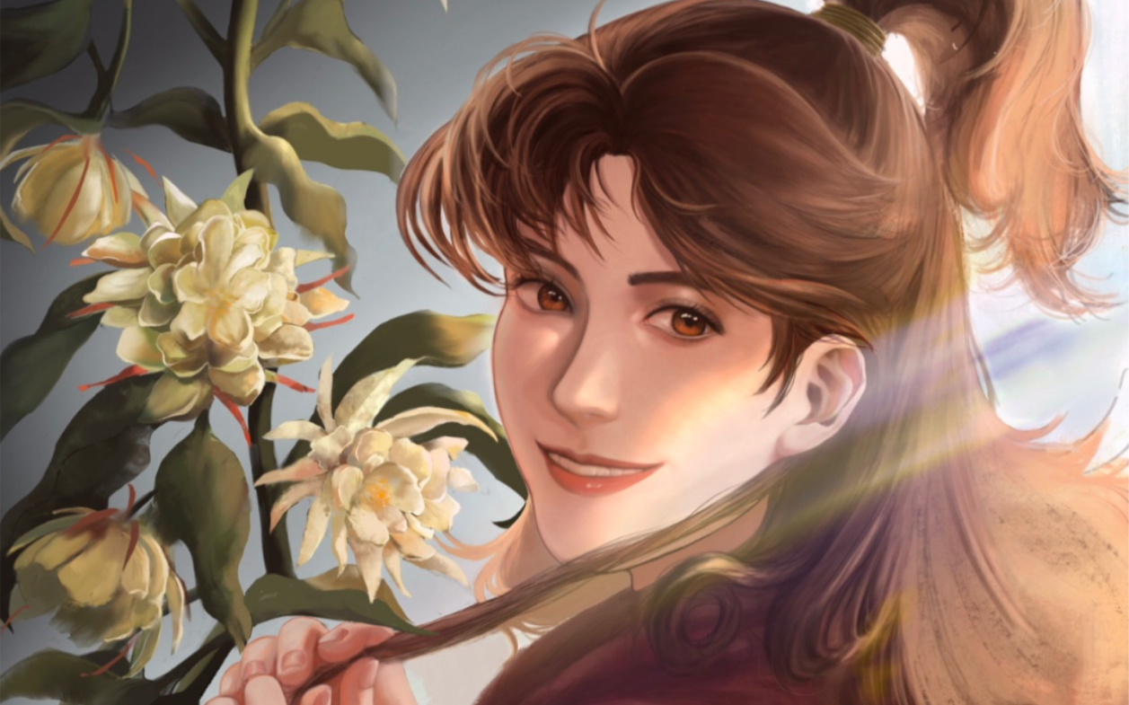 【火凤燎原手书】小孟-爱相随