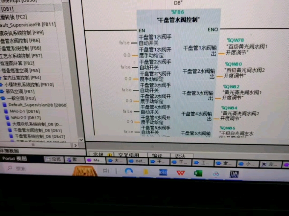 [捂脸]我用FB就是少填引脚,自动建相应的DB,结果你让我填上,那我还不如用FC+DB呢哔哩哔哩bilibili