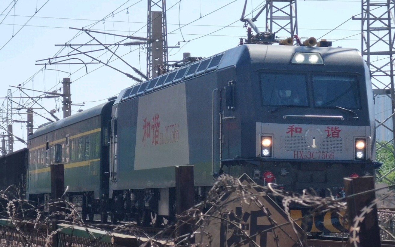 55001试验车 客货混编 HXD3C7566前弓无配属局段SY25K 998485 焦作接近哔哩哔哩bilibili