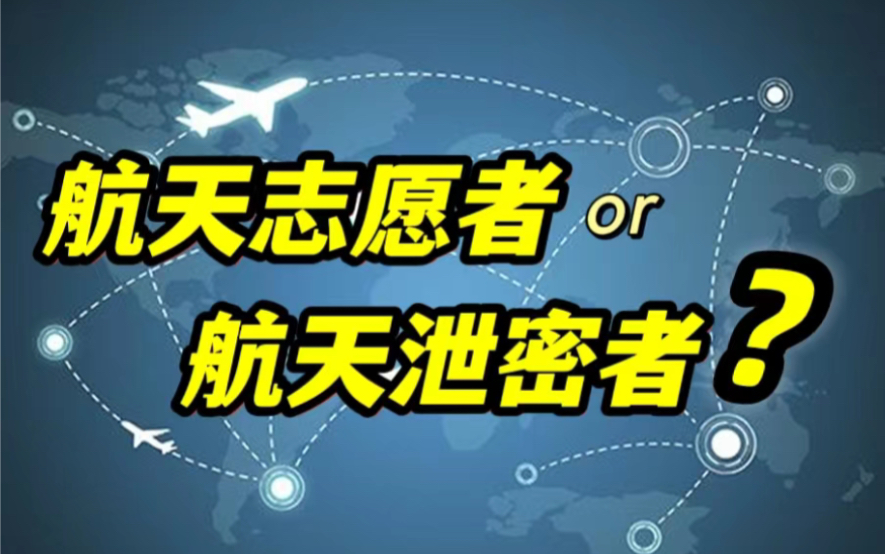 [图]如何鉴别“行走的50万”？