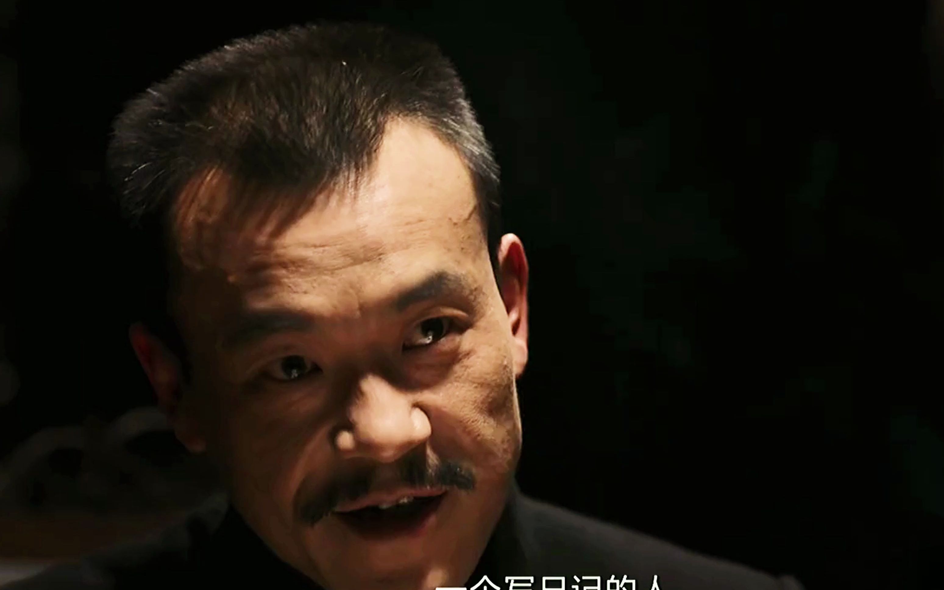 邪不压正经典名场面合集