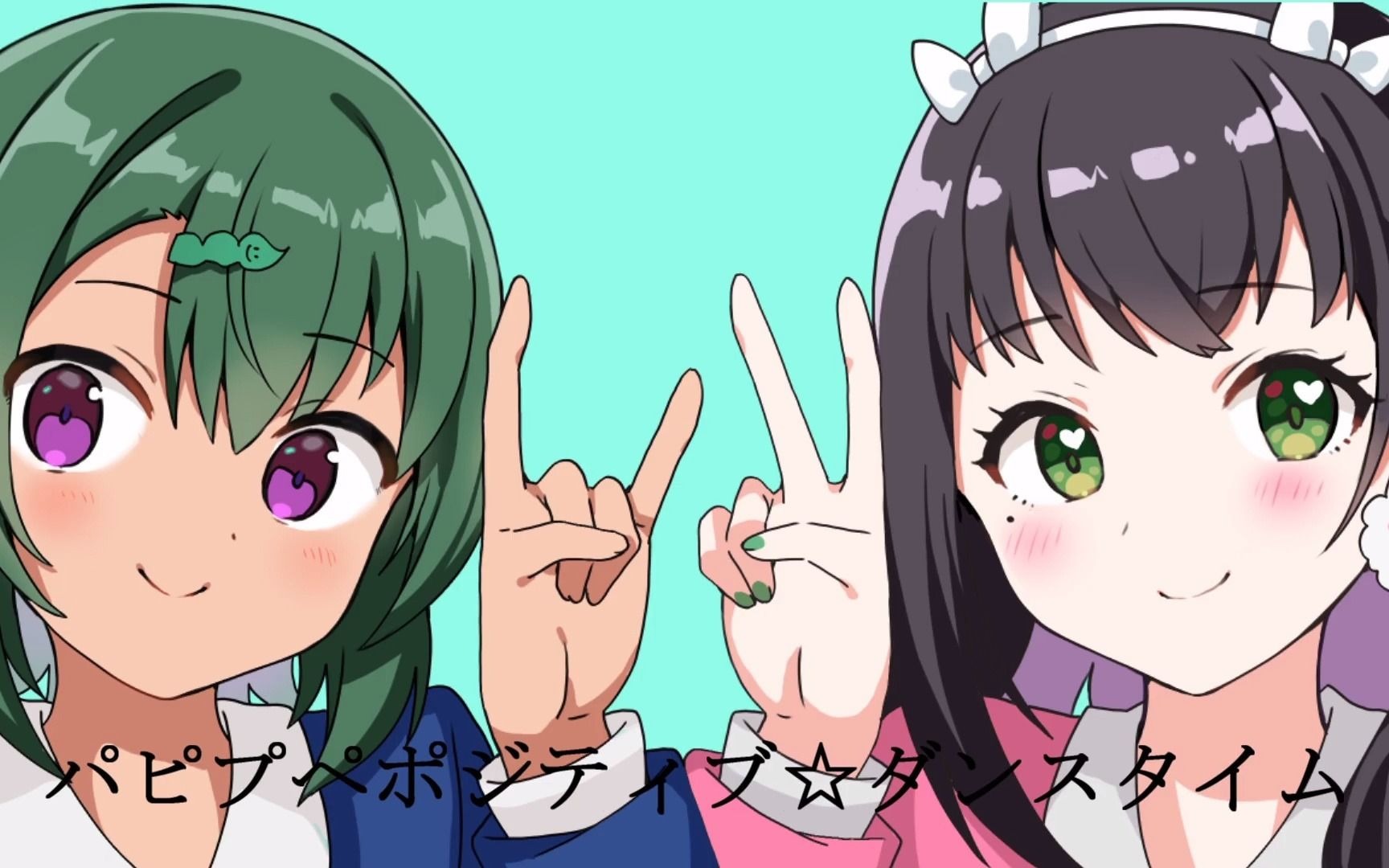 根暗漫画家2人でポジティブダンスタイム歌った