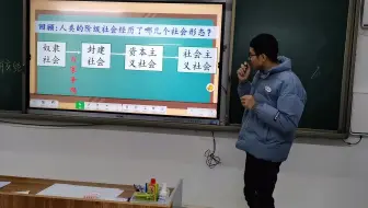 【高中政治】时代精神的精华