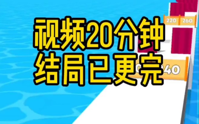 [图]免废完结文，知乎推文【微风奔波】