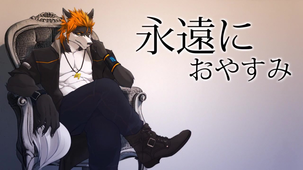 【utau兽人】ノイジーラバーソウル(noisy lovers soul)【輪音イクト