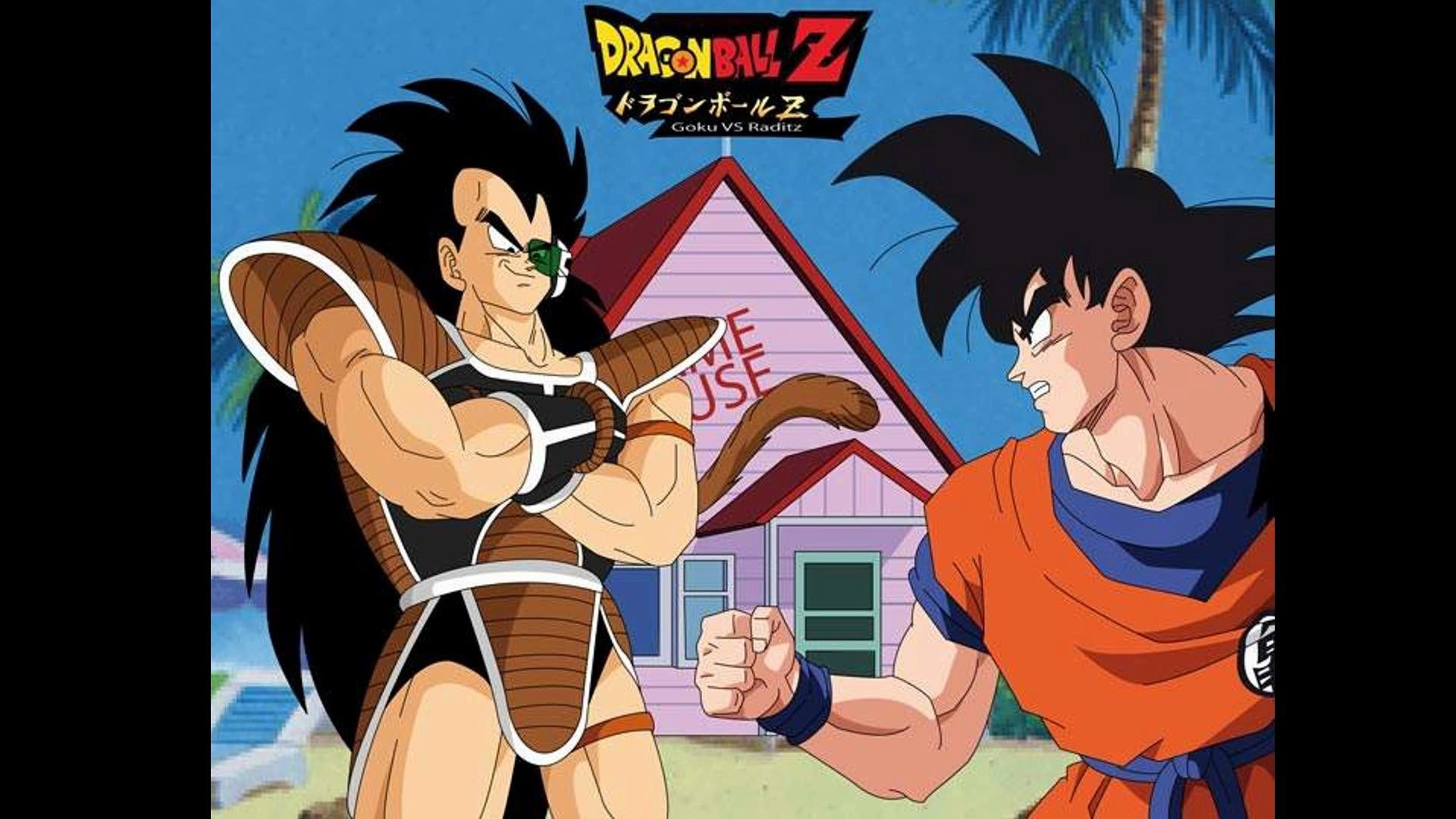 献给喜欢龙珠的朋友们龙珠1主题曲