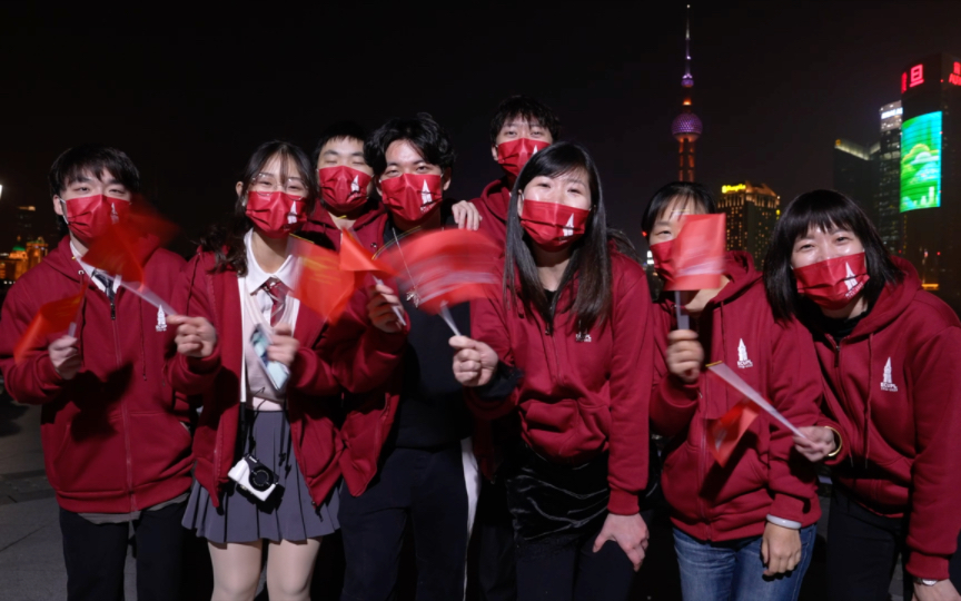 华东政法大学70周年校庆!全球华政人点亮华政园!哔哩哔哩bilibili