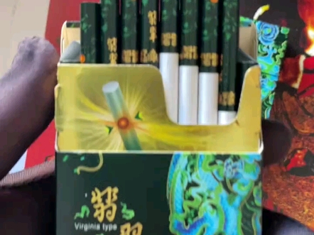 云南翡翠烟图片