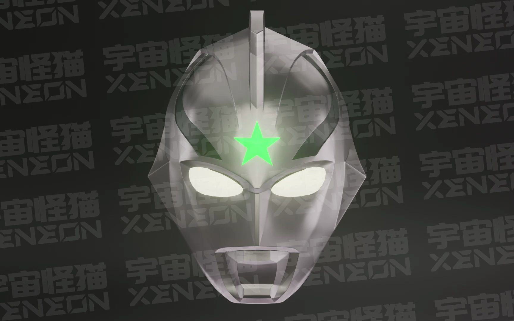 自建奥特曼头盔模型 光之国居民 警备队龙套 精英龙套奥特曼