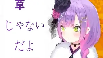 画师 鳴海ゆう なるみゆう Vtuber 自己紹介 はじめまして イラストレーターのなるみゆうです 新人vtuber 哔哩哔哩 Bilibili