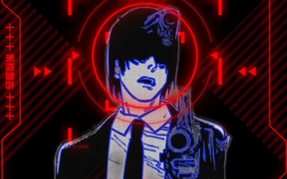 早川秋?枪之恶魔!