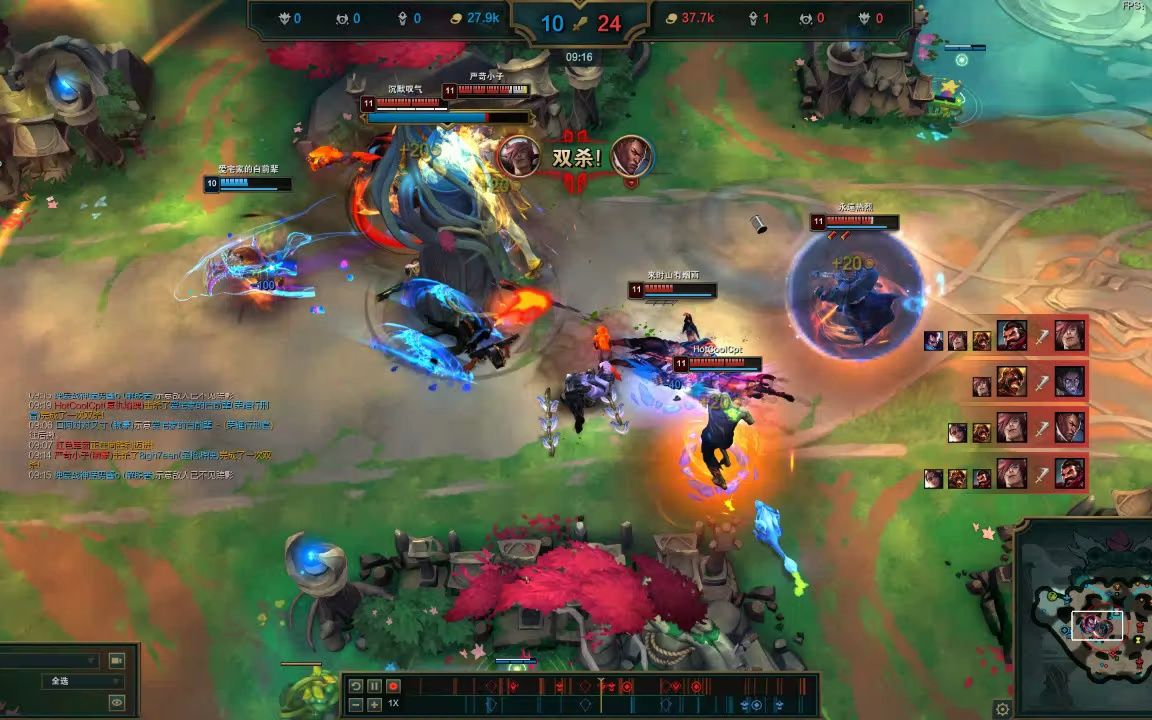 极限闪击瞬间爆炸