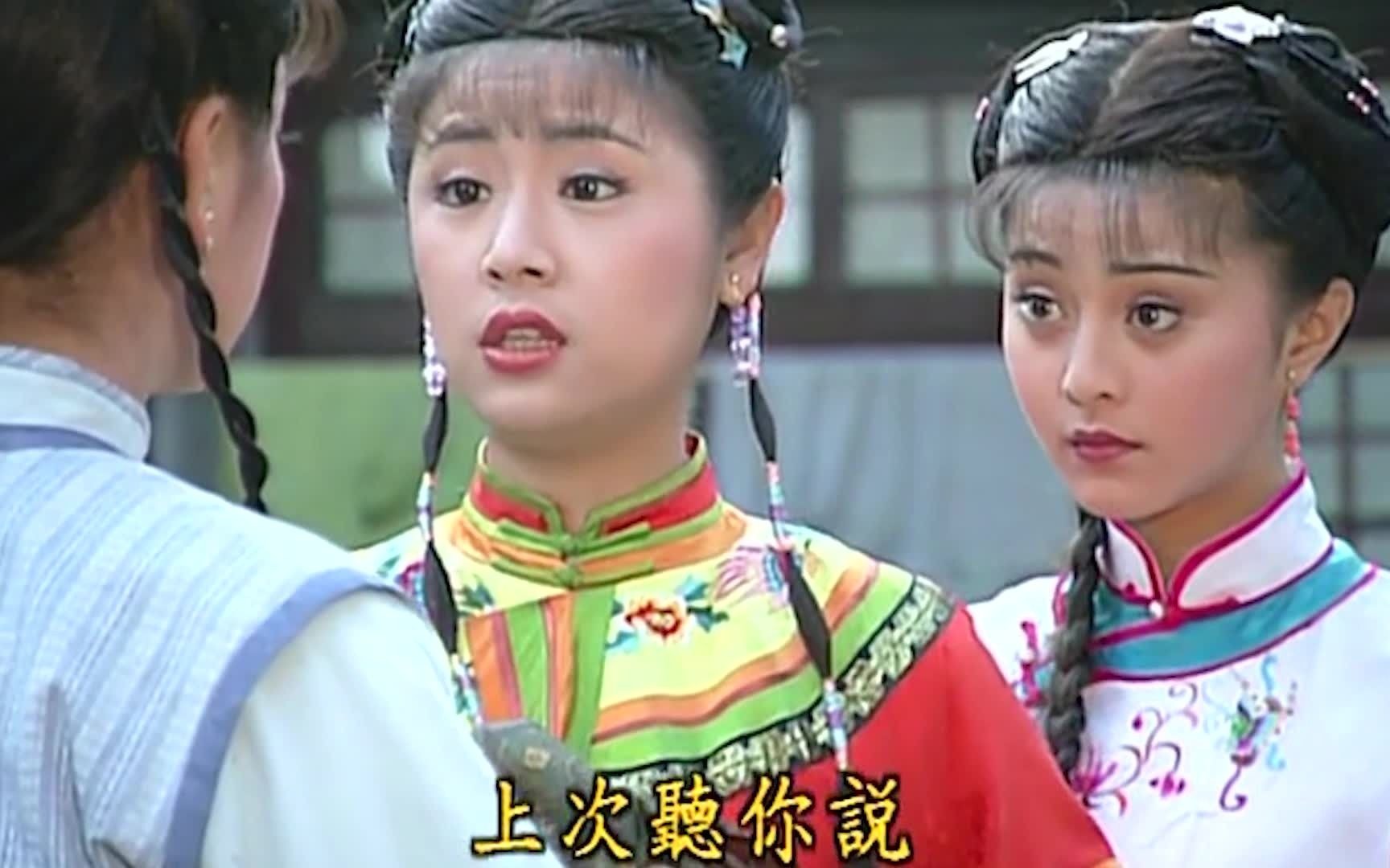 还珠格格:金锁一句话说出紫薇的目的,真是对善良的主仆!