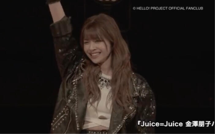 Juice=Juice】DVD『金澤朋子バースデーイベント2021 ～Phantom～』_哔