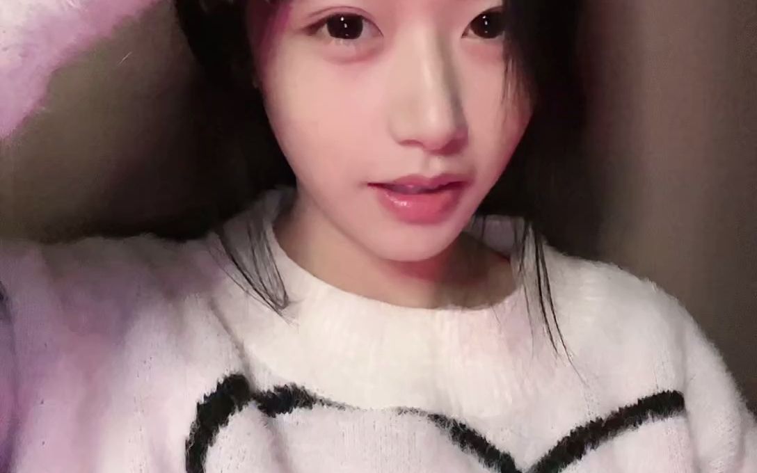 花碎花直播2023-01-23
