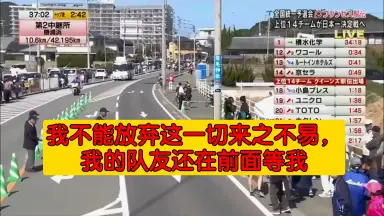 饭田怜/-哔哩哔哩_Bilibili