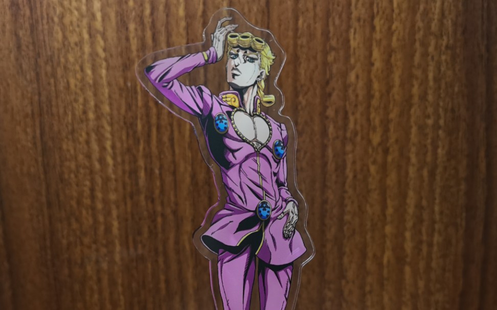 我的美貌茸茸立牌