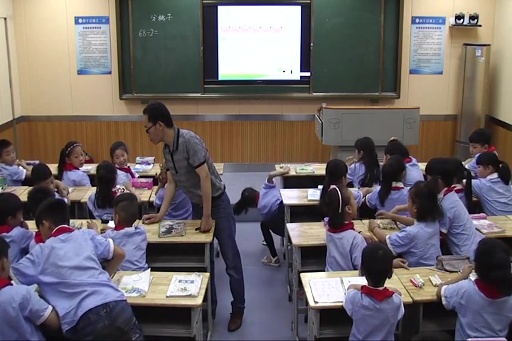 [图]【获奖】北师大版小学数学三年级下册_一 除法分桃子- 张亚老师安徽省市级优课_公开课优质课教学视频