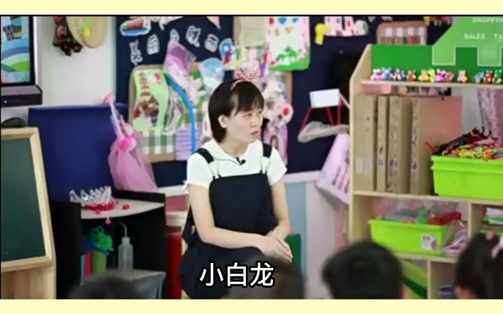 [图]幼儿园获奖公开课 中班数学《有趣的排序》幼儿园公开课 幼儿园中班公开课 幼儿园中班数学 幼儿园 幼教必备.mp4