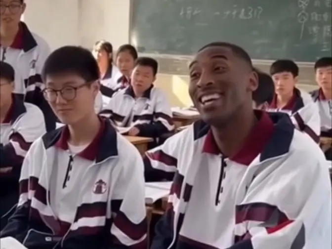叛逆科比从高中整顿到大学 Sora2
