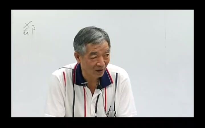 [图]黄成义 针灸科学和温病条辨 DVD 02