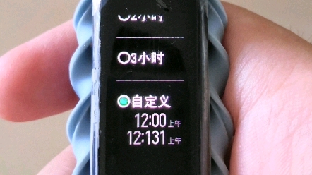 [图]【How can I get to the Mibug band？】