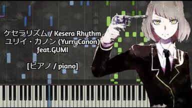 YURRY CANON - 狼少年（ユリイ・カノン）_哔哩哔哩_bilibili