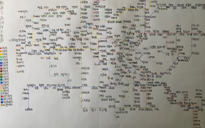 [图]【地图绘制】这次画个稍微简单点的 杭州+海宁+绍兴地铁2030年线路图（这视频要是火了，我下次画东京！）