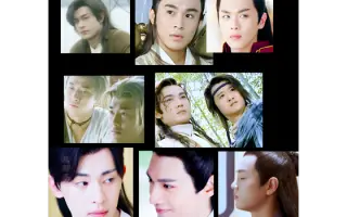 杨旭文吴京焦恩俊林峰鹿晗 搜索结果 哔哩哔哩 Bilibili