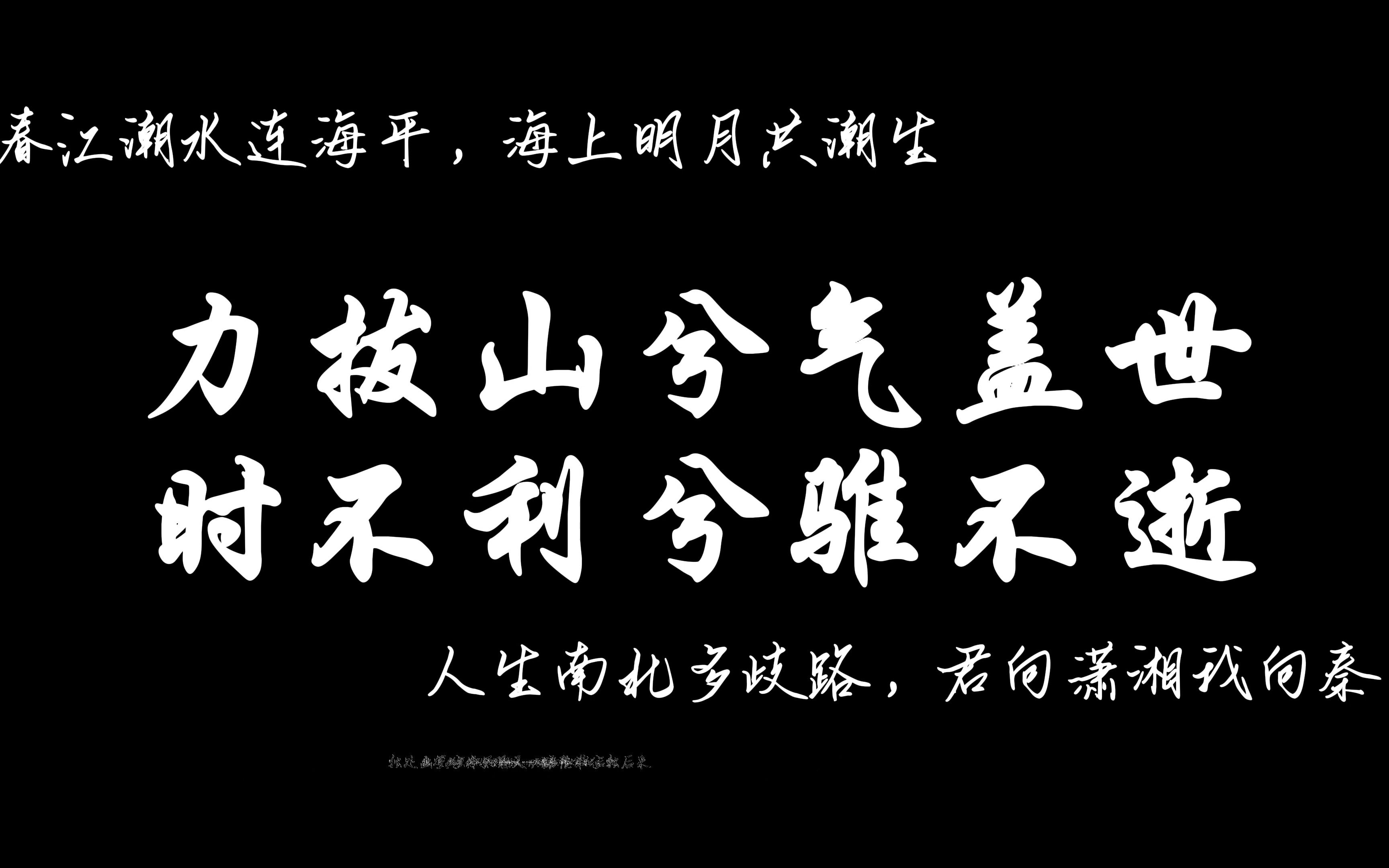 [图]来自中华传统文化的打击