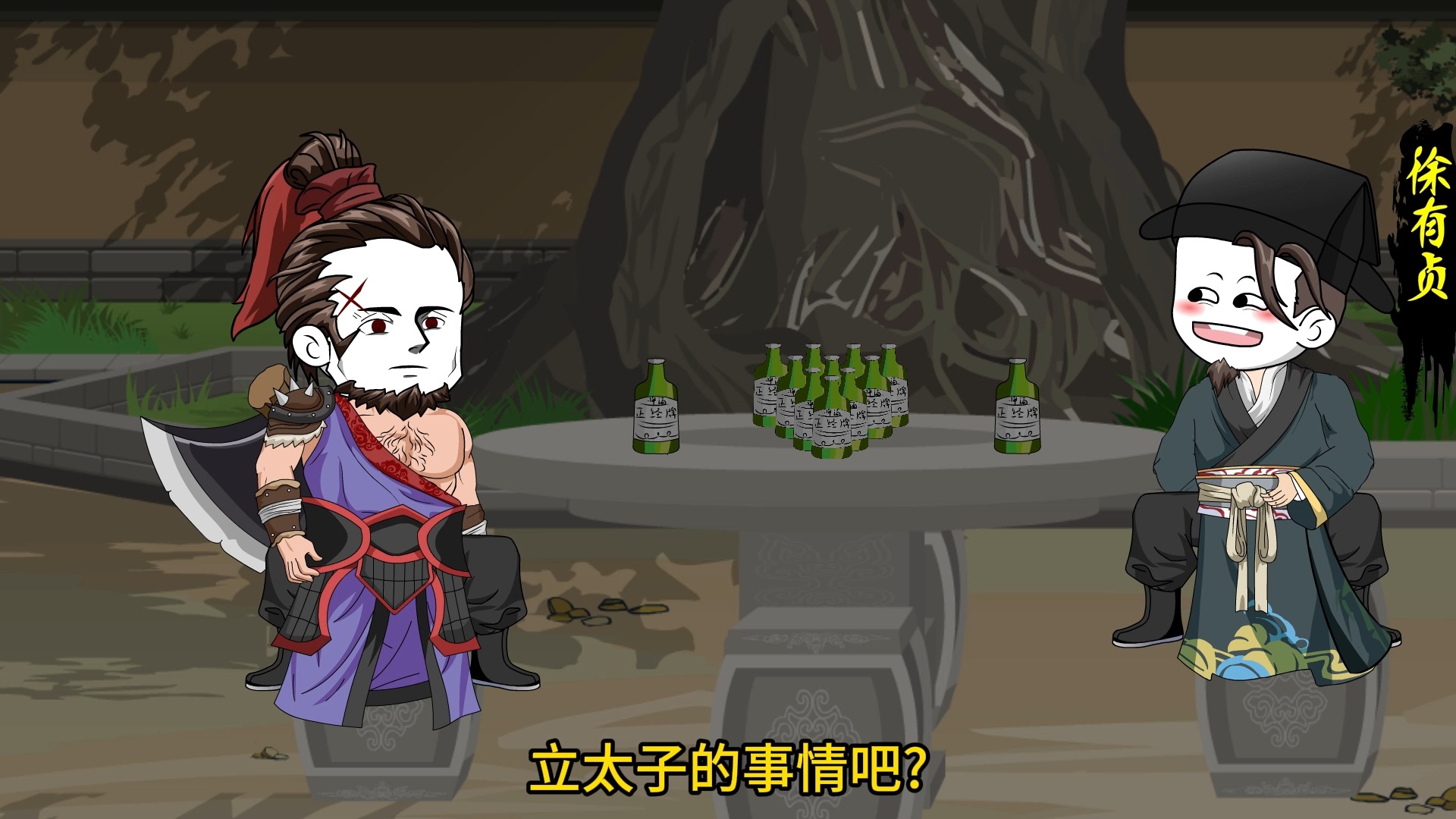 53大明双穿门，夺门之变，朱祁镇复辟，于谦争万世之名-沙雕正经-沙雕正经-哔哩哔哩视频