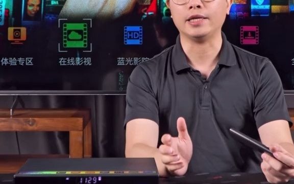 亿格瑞T9影院播放管家,它与传统哔哩哔哩bilibili