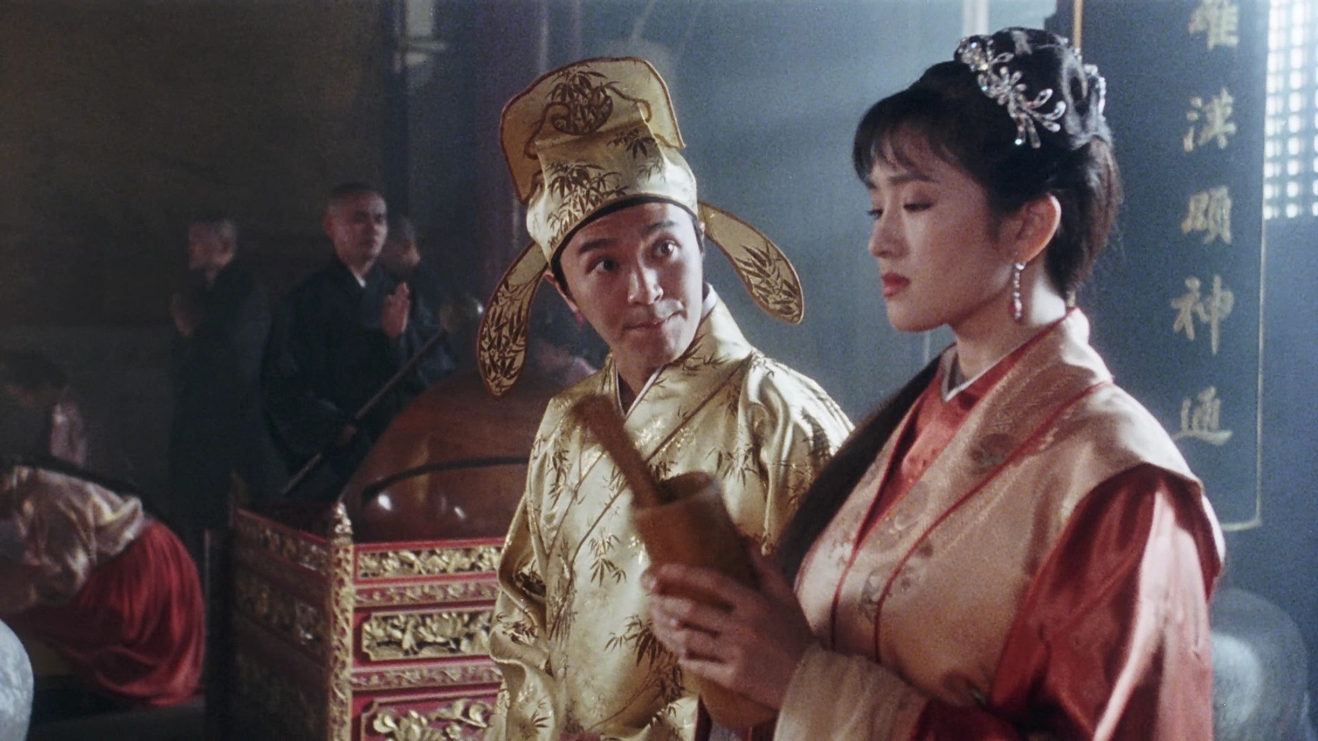 超清港法蓝光预告《唐伯虎点秋香》