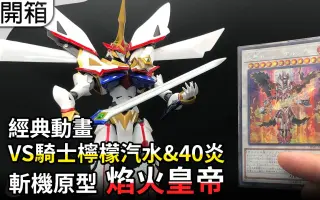 Vs檸檬騎士 搜索结果 哔哩哔哩 Bilibili