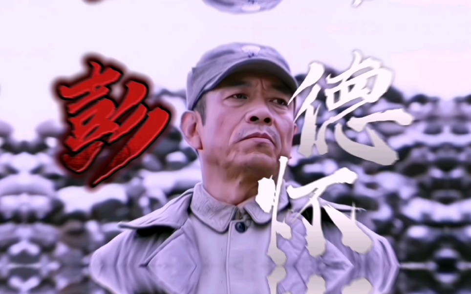 要想种族不灭,唯有抗战到底!