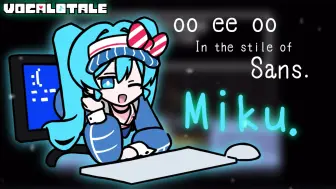 Download Video: 【UT/初音ミク/音乐/授权代发】懒懒的催眠者MIKU/Vocalotale - OST : Miku （BY： 公太朗(I-LOVE-KIRBY)）