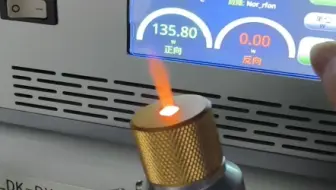 氮气，氩气低温等离子体