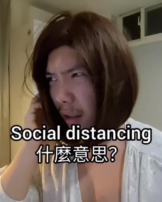 social distancing是什么意思?哔哩哔哩bilibili