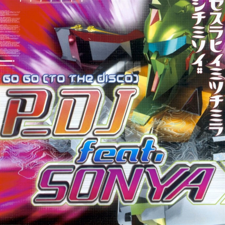 [图]P_DJ - Go Go (To the Disco) (feat. Sonia) (Original Extended Mix)