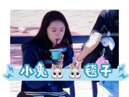 Tải video: 【吴磊赵今麦】锤了。念念不忘必有回响。小兔毯子出现了。正主又来个回旋镖认领。这糖我吃定了。